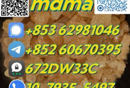 100% Secure Collect Mdma In Stock