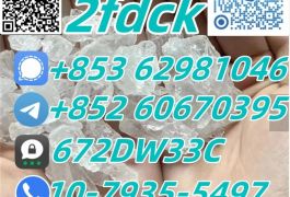 Low Price 2fdck China Supplier