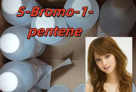 5cladba 5fadba CAS 1119-51-3  5-Bromo-1-pentene…