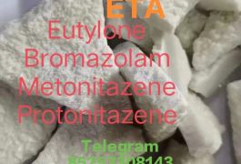 BMW i3  - CAS 28578–16–7 PMK ethyl glycidate NEW…