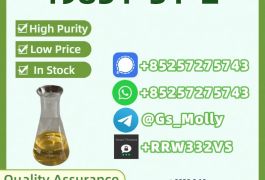 MDP2P (CAS 49851-31-2) - 99% Purity |…