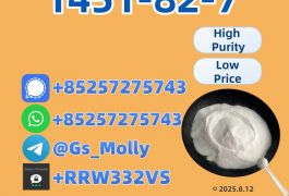 Supplier CAS 1451-82-7 - Stealth Packaging |…