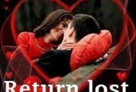 +27633555301 Lost Love Spells Caster ads in…