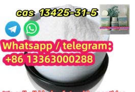 Drostanolone Enanthate 13425-31-5