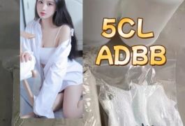 5cl adba 5cl adbb